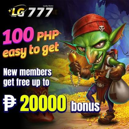Phoenix88 Lottery  Phoenix88 Lottery