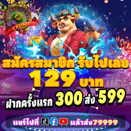 Phoenix88 Sabong  Phoenix88 Sabong